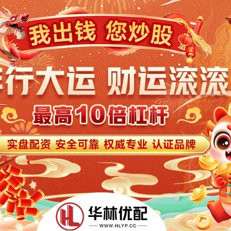 苹果版出彩速配